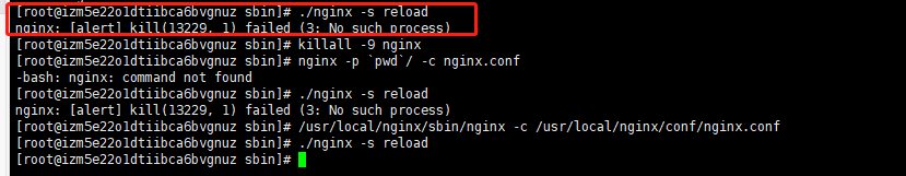 NGINX 配置80多个前端_NGINX 配置80多个前端_07