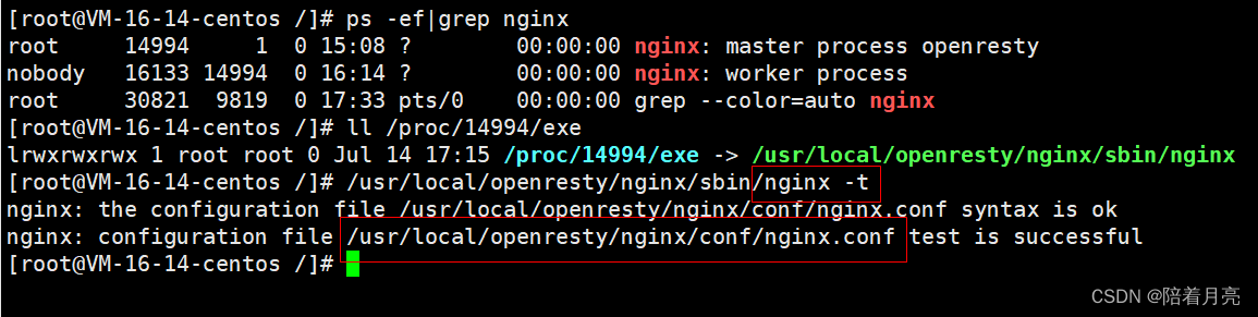 NGINX 配置80多个前端_前端_11