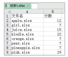 python xlwings最大行数_python_04