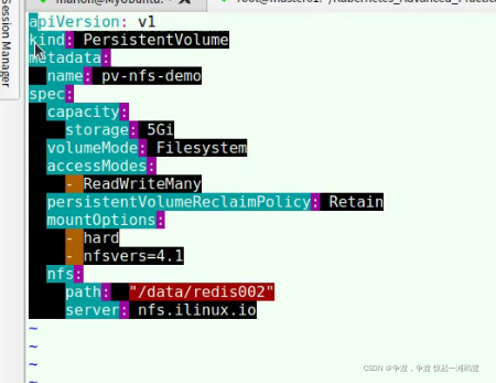 k8s nginx 挂载本地磁盘_名称空间_15