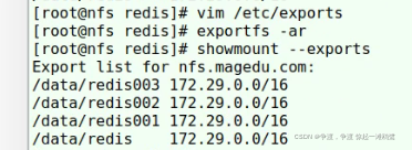 k8s nginx 挂载本地磁盘_容器_16