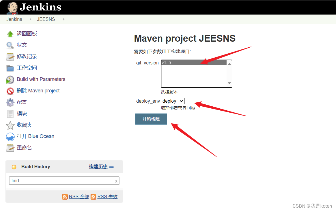 jenkins 工作目录 没有updates 文件夹_数据库_18