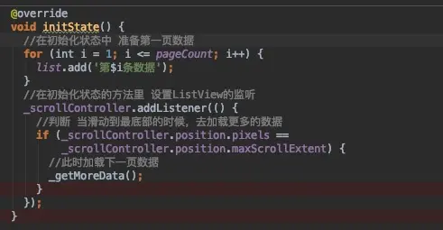 flutter listview 刷新item_加载_06