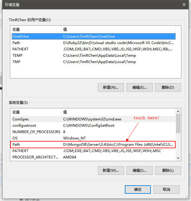 MongoDB增加文档_数据库_07