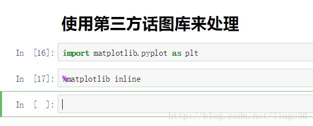 xgboost回归模型预测_xgboost回归模型预测_08