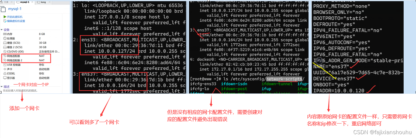 nginx 传值和返回值不正确_nginx 传值和返回值不正确_28