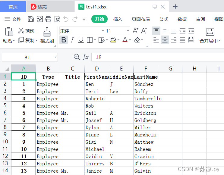 python修改xls文件名_python修改xls文件名_34