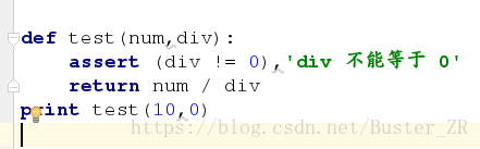 python视频动作捕捉进球_Python_21