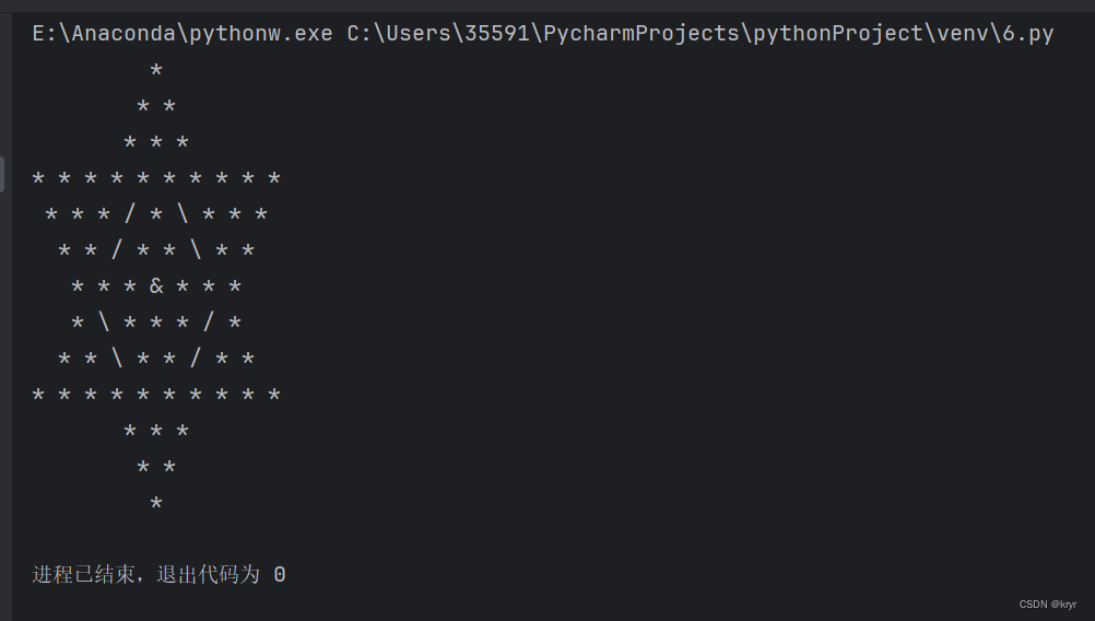 python隔100取数_字符串