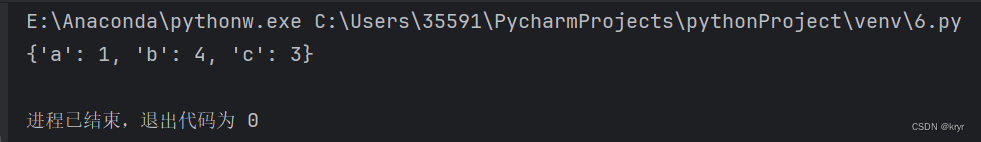 python隔100取数_python_07