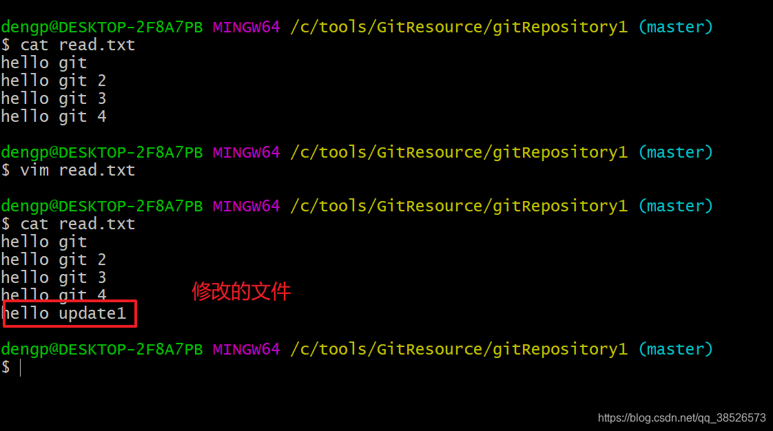 git 仓库设置指定tag 的限制_add_13