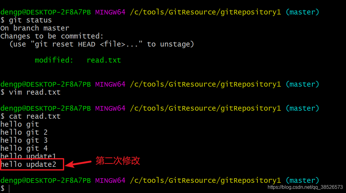 git 仓库设置指定tag 的限制_暂存区_15