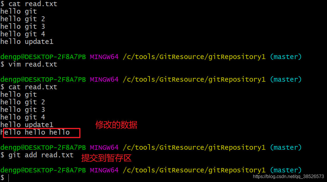 git 仓库设置指定tag 的限制_git_21