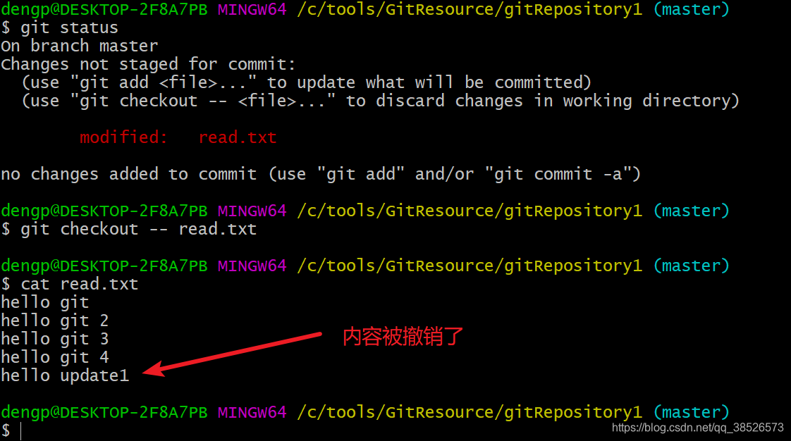 git 仓库设置指定tag 的限制_暂存区_25