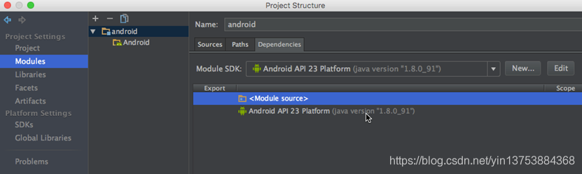 android studio中的retrofit在哪个位置_ide_14