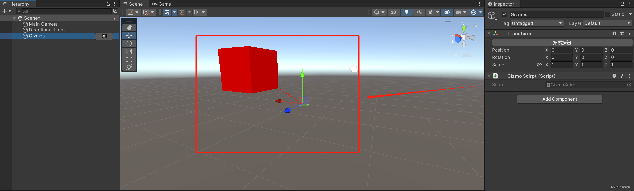 unity3d ugui 翻书效果_unity_07