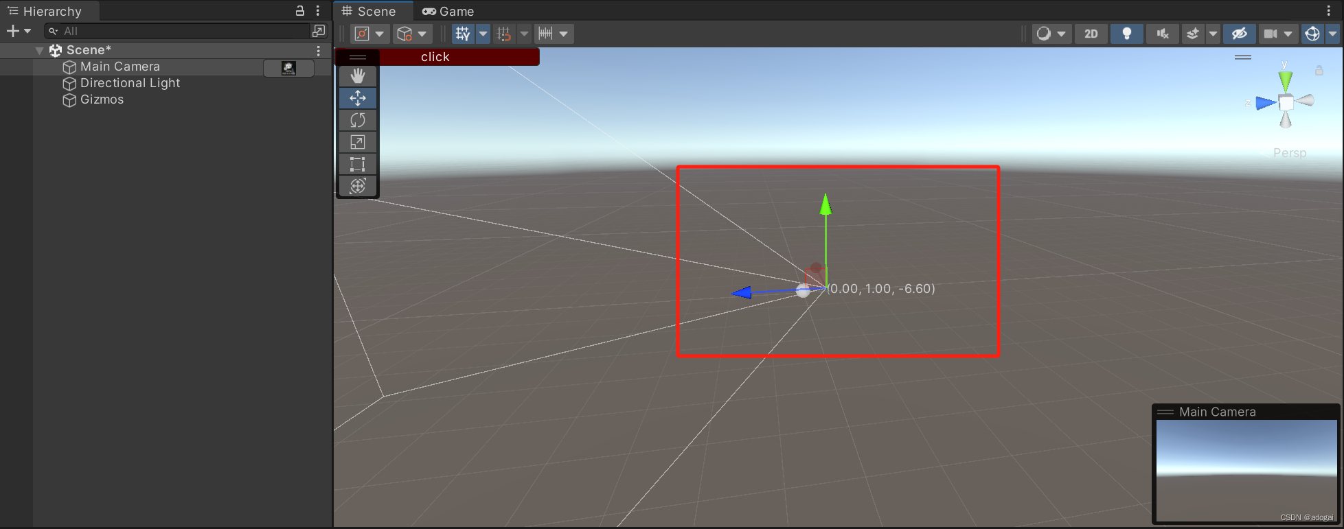 unity3d ugui 翻书效果_c#_08