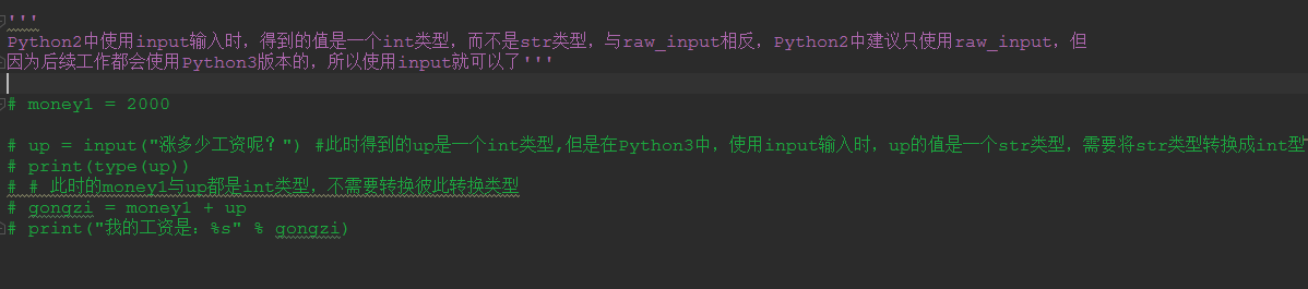 python里面的positive_操作数_03