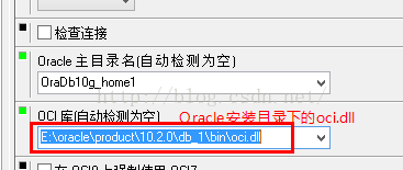 p6spy 配置sql server 数据库_数据库