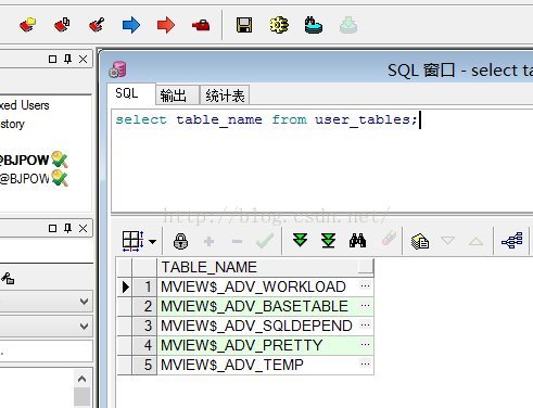 p6spy 配置sql server 数据库_数据库_06