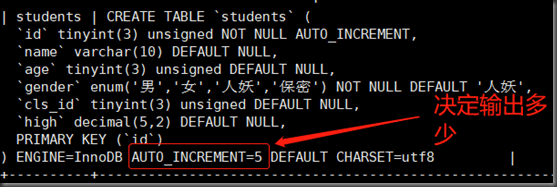 mariadb char转换成number_字段_10