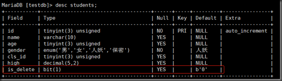 mariadb char转换成number_字段_11