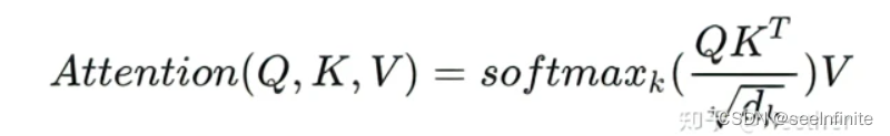 Spatial Attention Mechanism pytorch实现_git_07