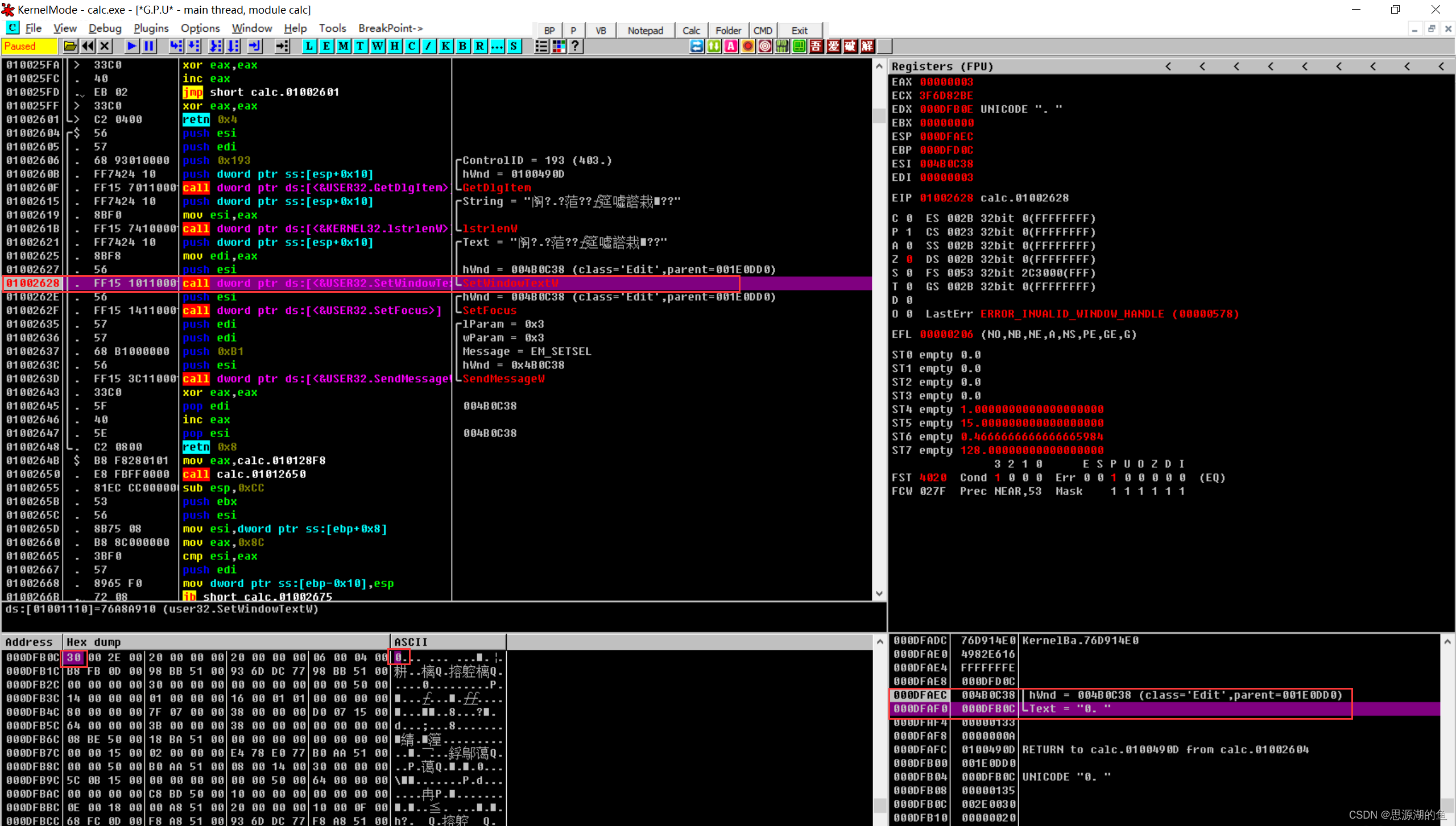 思源笔记 docker下载_思源笔记 docker下载_11