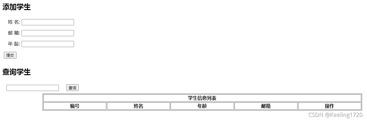 springboot整合groovy mysql_xml