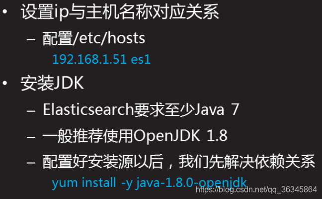 kibana配置多个es monitoring_Elastic_09