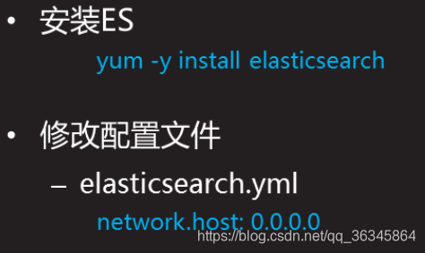 kibana配置多个es monitoring_Elastic_10