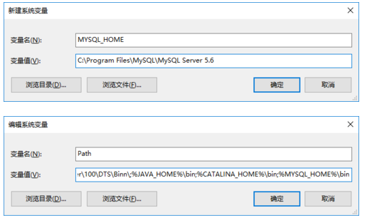 mysql如何进入win_MySQL