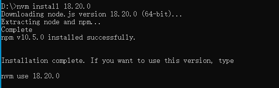 nvm安装node版本报错：Get “https://nodejs.org/dist/latest/SHASUMS256.txt“: dial tcp 104.20.23.46:443: i/o_node.js_02