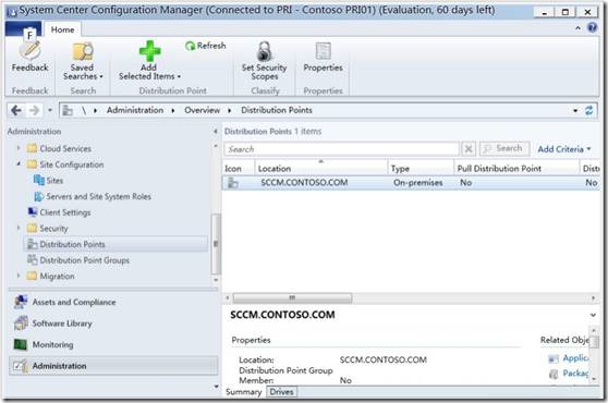 scrcpy打开镜像失败_SCCM_04