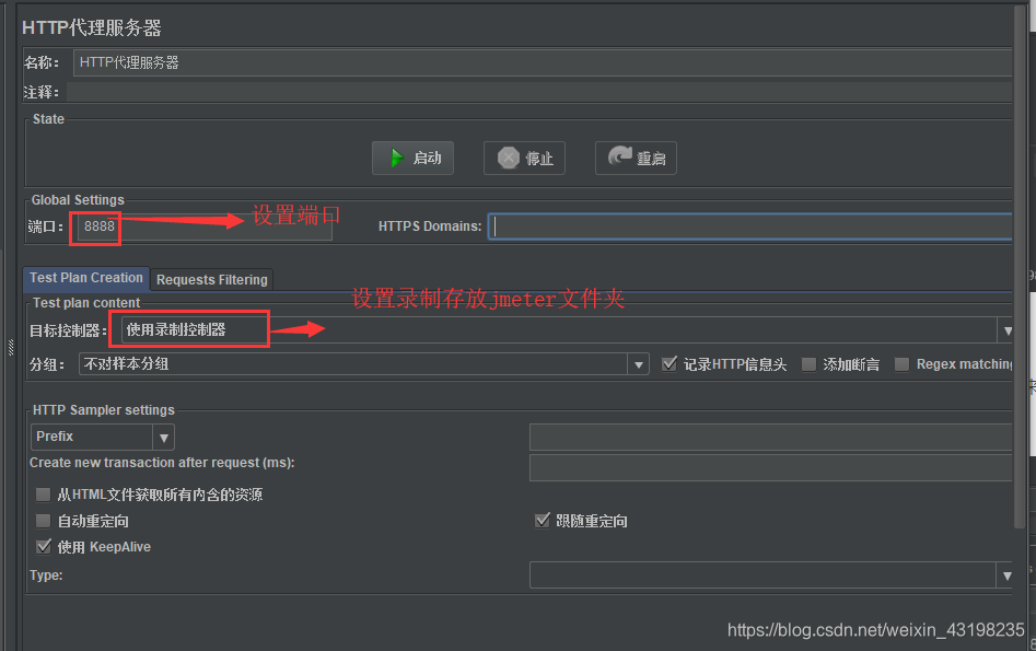 jemter自动刷新插件响应时间_参数化_02