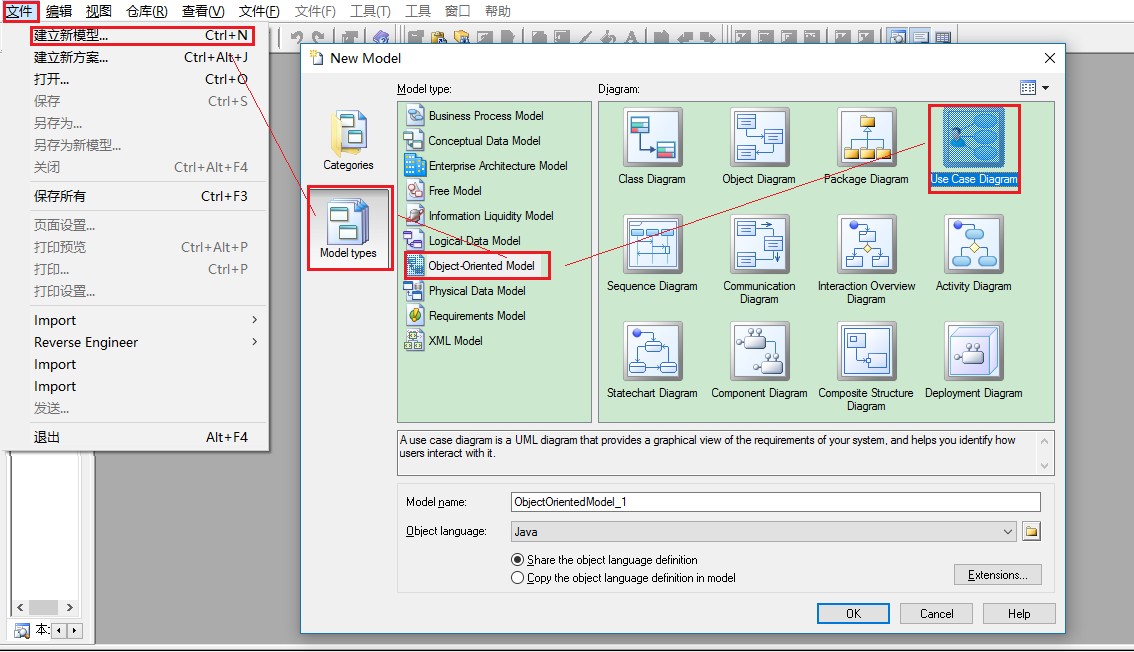 java saas 是啥意思_java saas 是啥意思_05