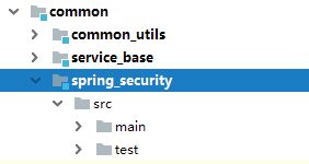 bios使用管理员执行命令怎么设置_spring