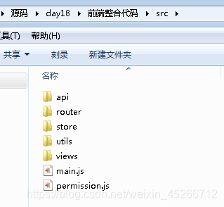 bios使用管理员执行命令怎么设置_bios使用管理员执行命令怎么设置_08