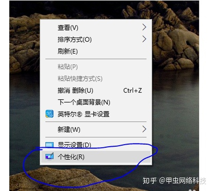 win10 进bios黑屏_win10 进bios黑屏_06