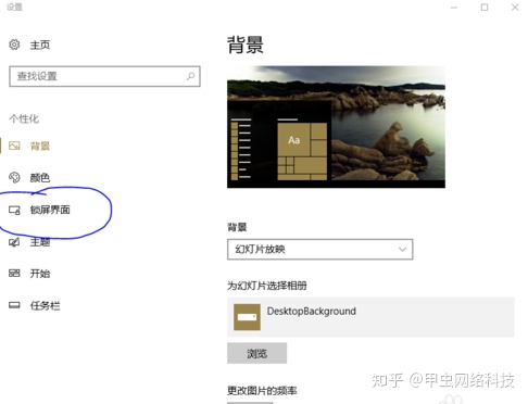 win10 进bios黑屏_驱动程序_07