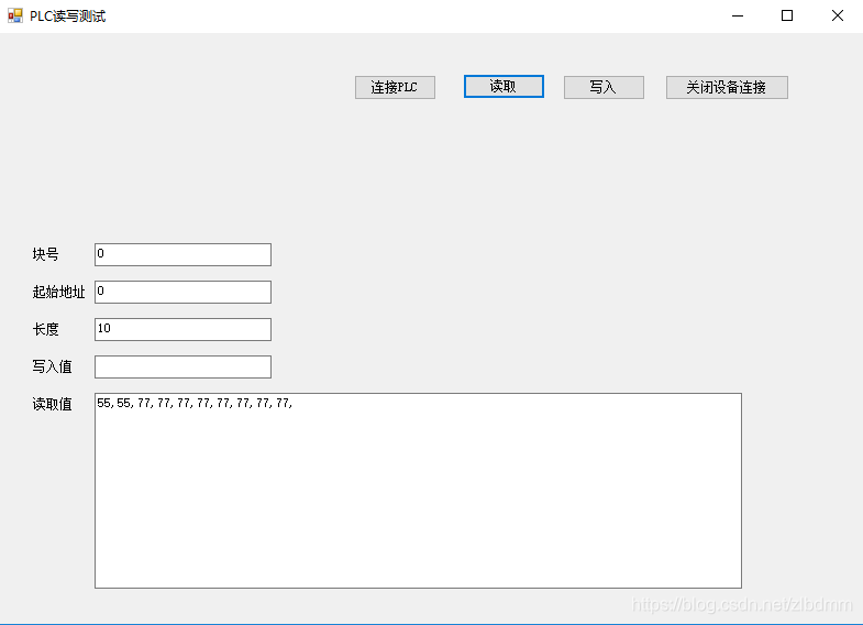 python modbustcp与汇川通信 汇川端配置_PLC通讯_03