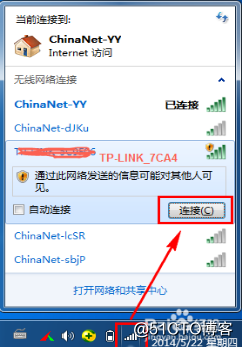 tplink 476企业级路由器划分vlan_初始化_09