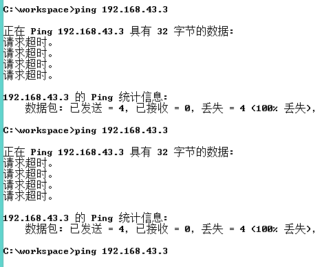 Java网络安全通信传输加密编程_Java网络安全通信传输加密编程_02