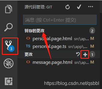 vscode 搭建 swift环境配置 Windows_项目管理_07