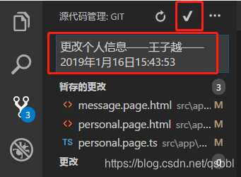 vscode 搭建 swift环境配置 Windows_git_08