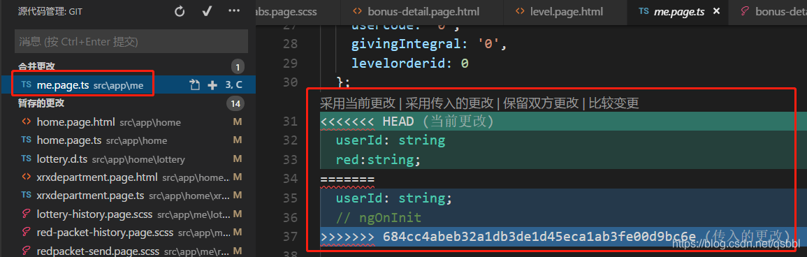 vscode 搭建 swift环境配置 Windows_远程分支_10