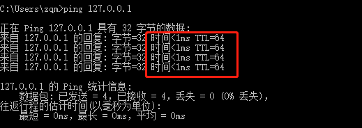 检查电脑是否有MySQL_网络