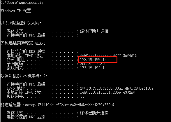 检查电脑是否有MySQL_前端_02