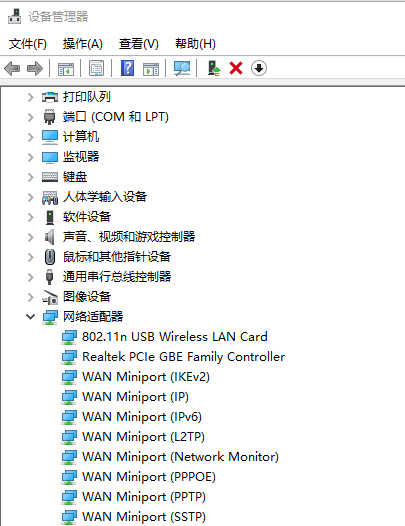 检查电脑是否有MySQL_ViewUI_04