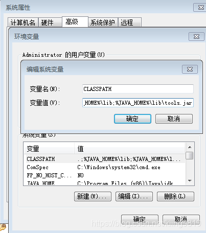 Java程序开发对DAO的定义_Java程序开发对DAO的定义_04